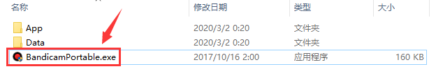 电脑无水印不限时长录屏工具，免费下载