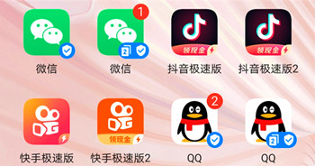 安卓应用多开分身软件