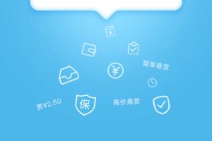 众人帮，一款做任务的手机赚钱软件平台