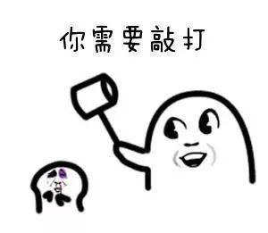 推荐两种适合大学生的投资理财方式