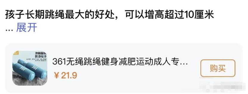 百家号发布说说，每天赚100+分享