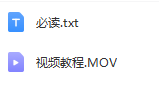 单号100美金暴利项目