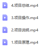 知乎答题项目