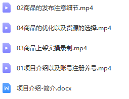 如何在闲鱼卖手机