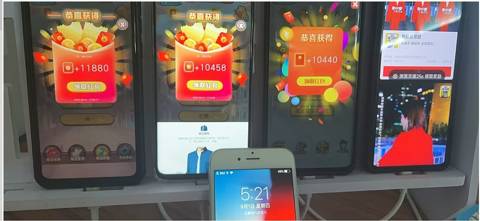 手机红包小游戏如何赚钱