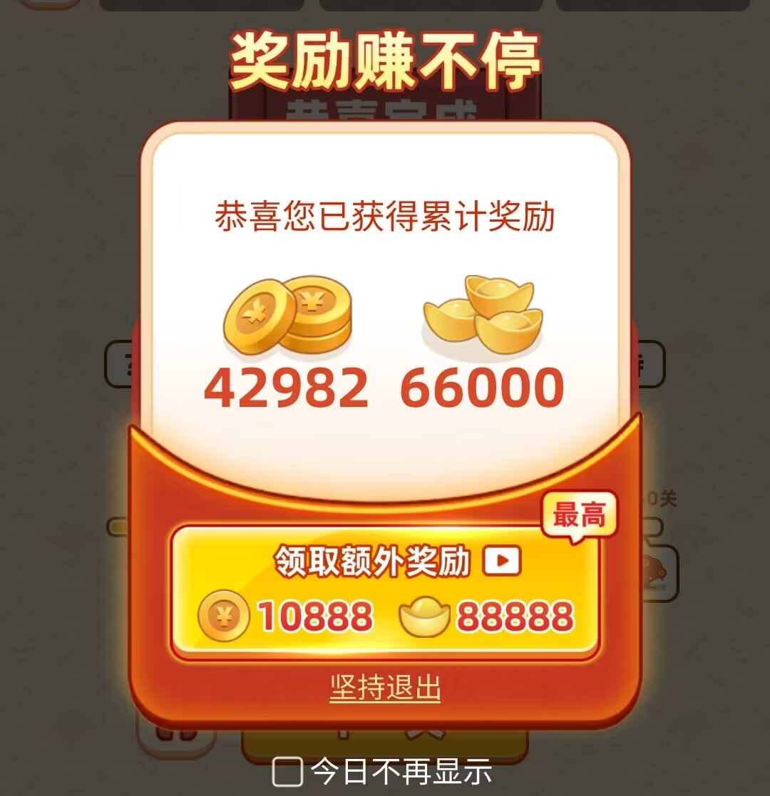 小游戏卡包教程