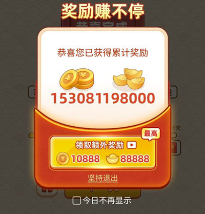 红包小游戏养号养机常见问题