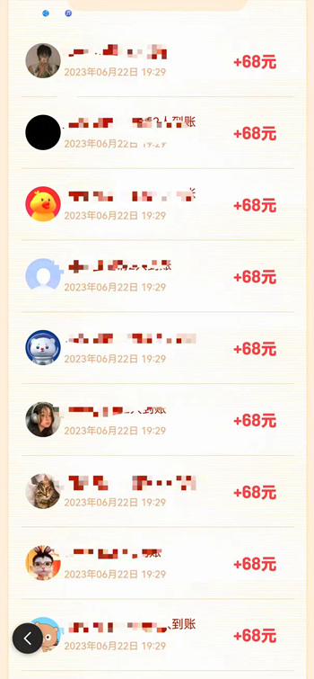 揭秘百度很速新人拉新项目