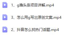 ChatGPT解放双手撸头条收益