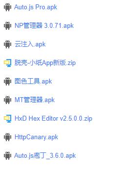 抖音养号脚本