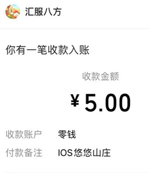 苹果手机小游戏