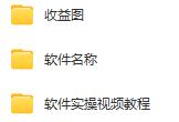 苹果手机小游戏