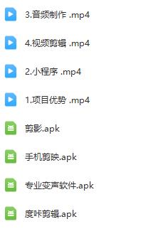 小说推文全新项目