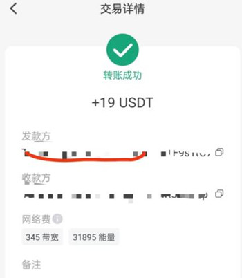 外面割1998的国外VT搬砖挂机项目