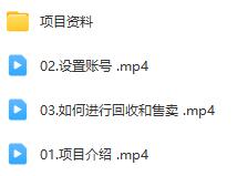 闲鱼币倒卖项目