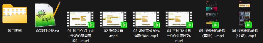 古籍搬运项目