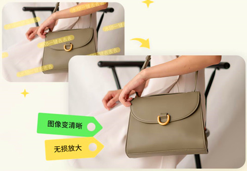 AI一键去水印工具