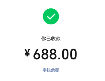 虚拟资料全自动流量