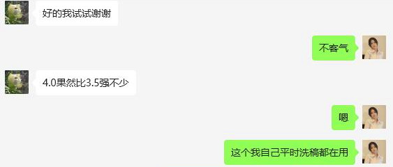 最新ChatGPT4.0免费软件