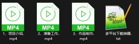 小众挣钱赛道搬运视频