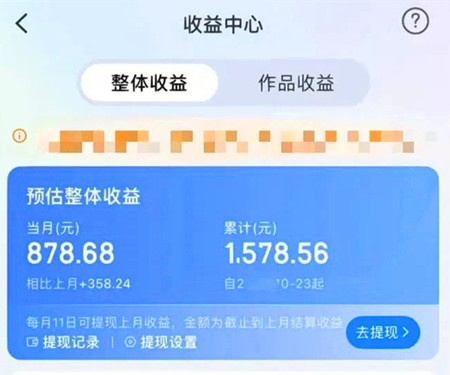 携程升级AI一键生成视频