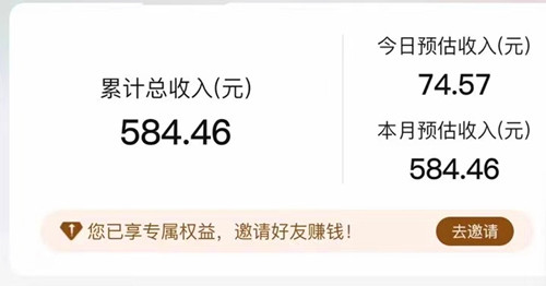 群发淘宝京东拼多多内部优惠券