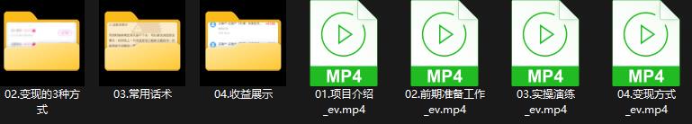合法聊天赚米小项目