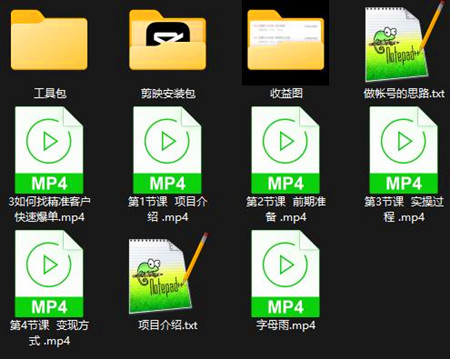 最新快手短剧防搬运剪辑教程