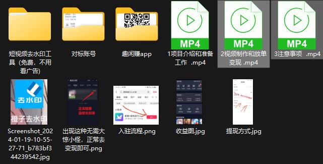 抖音手游野路子玩法