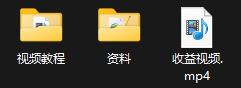 揭秘付费吃瓜群运营策略