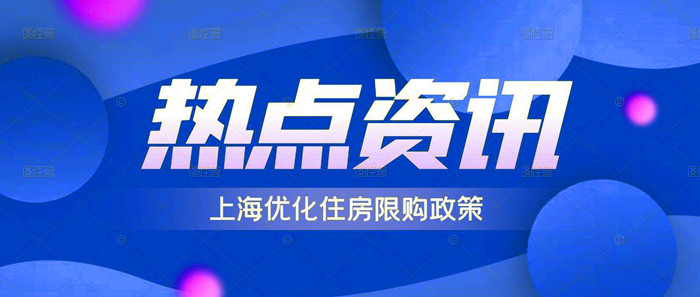 图怪兽一键去水印脚本
