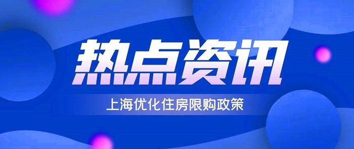 图怪兽一键去水印脚本