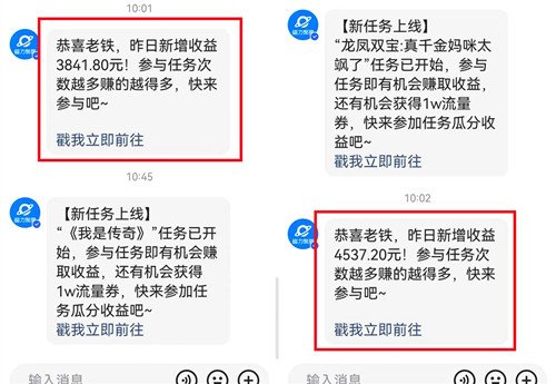 快手24小时美女直播