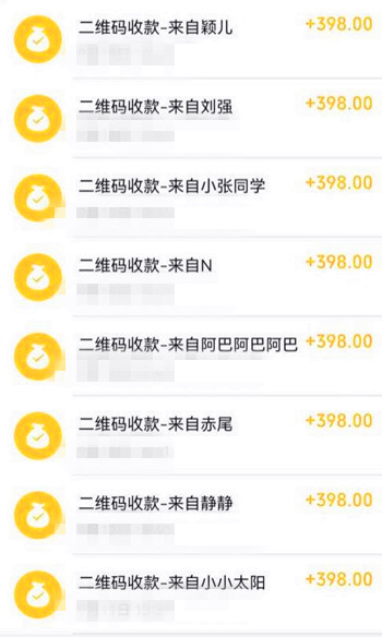 民间故事赛道玩法