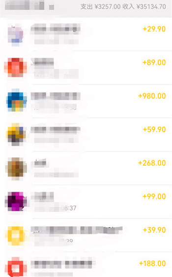 日引800+精准老色批