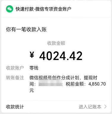 纯搬运不需要剪辑去重