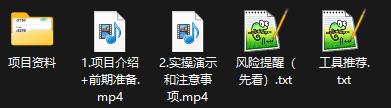 靠聊天软件soul