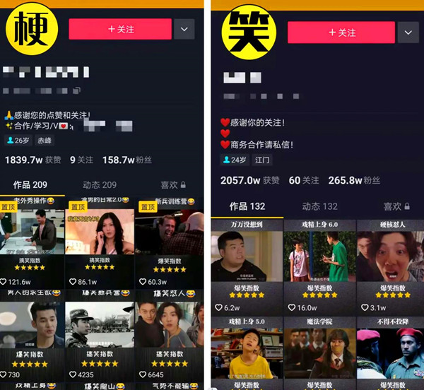 视频批量MD5修改软件