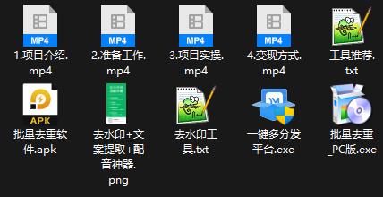 新平台无脑搬运