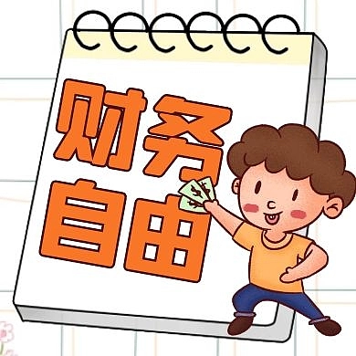 小白怎样才能在网上赚钱