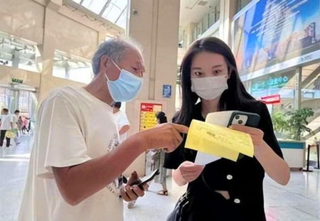 下班副业赚钱秘籍大公开
