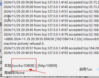 最新狗狗币DogeCoin免费领取教程
